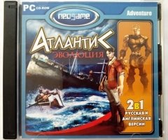 Игровой диск Атлантик эволюция (Neogame) - 1