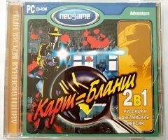 Игровой диск Карт-бланш (Neogame) - 1