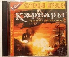Игровой диск Корсары проклятье дальних морей 1С - 1