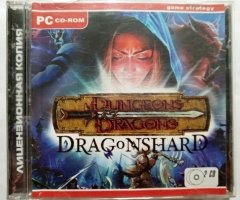 Игровой диск Dungeons Dragons Dragonshard - 1