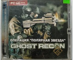 Игровой диск Операция полярная звезда ghost recon - 1