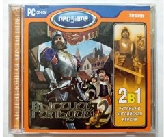 Игровой диск Высшая гильдия (Neogame) - 1