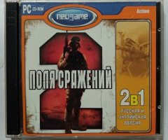 Игровой диск Поля сражений (Neogame) - 1