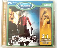 Игровой диск Дьявольщина (Neogame) - 1