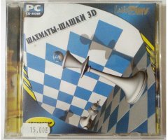 Игровой диск Шахматы-шашки 3D - 1