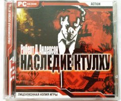 Игровой диск Наследие Ктулху - 1