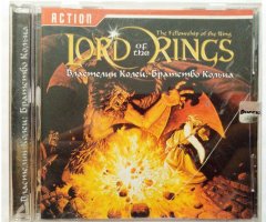 Игровой диск Lord of the rings. Властелин колец братство кольца - 1