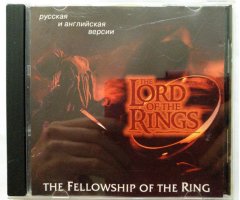 Игровой диск The Lord of the Rings. Fellowship of the ring - 1
