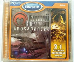 Игровой диск Боевой космолет апокалипсис (Neogame) - 1