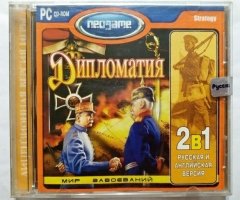 Игровой диск Дипломатия мир завоеваний (Neogame) - 1