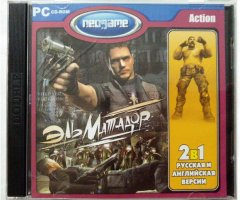 Игровой диск Эль Матадор (Neogame) - 1