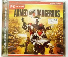 Игровой диск Armed and dangerous - 1