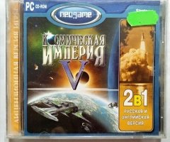 Игровой диск Космическая империя v (Neogame) - 1