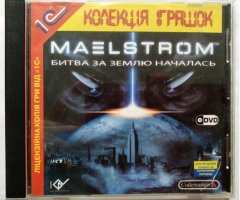 Игровой диск Maelstorm (1С) - 1