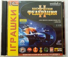 Игровой диск Космическая федерация 2 (1С) - 1