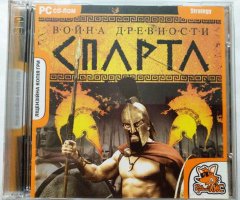 Игровой диск Спарта война древности - 1