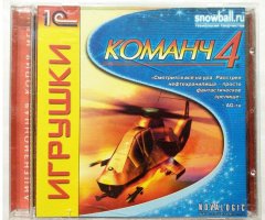Игровой диск Команч 4 (1С) - 1