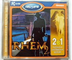 Игровой диск RHEM 2 (Neogame) - 1