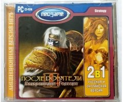 Игровой диск Последователи 2 возвращение галеана (Neogame) - 1