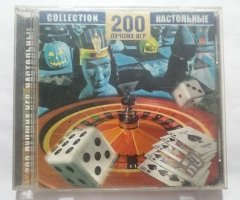 Игровой диск Коллекция настольные 200 лучших игр - 1