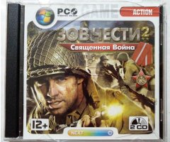 Игровой диск Зов чести 2 священная война - 1