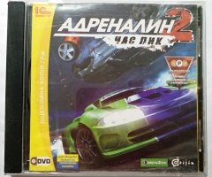Игровой диск Адреналин 2 час пик - 1