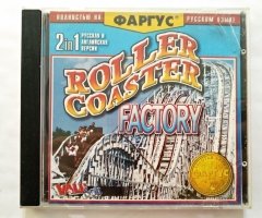 Игровой диск Roller coaster factory (Фаргус) - 1