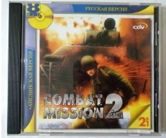 Игровой диск Combat mission 2 (8 bit) - 1