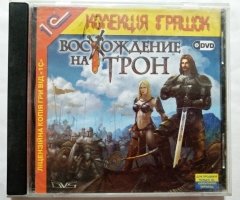 Игровой диск Восхождение на трон (1С) - 1