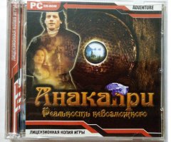 Игровой диск Анакапри реальность невозможного - 1