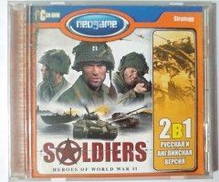 Игровой диск Soldiers heroes of world war 2 (Neogame) - 1