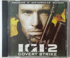 Игровой диск IGI 2 covert strike - 1