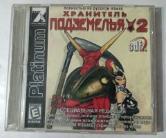 Игровой диск Хранитель подземелья 2 (7 волк) - 1