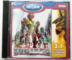 Игровой диск Герои Бионика (Neogame) - 1