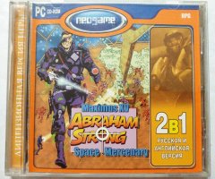 Игровой диск Abraham Strong (Neogame) - 1