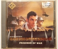 Игровой диск Военнопленный. Prisoner of war - 1