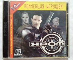 Игровой диск ХРОМ (1С) - 1