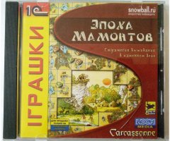 Игровой диск Эпохва мамонтов (1С) - 1