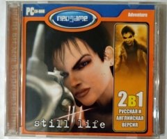 Игровой диск Still life (Neogame) - 1