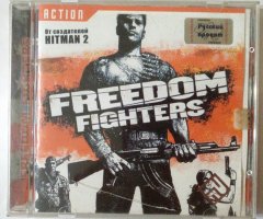 Игровой диск Freedom fighters (Action) - 1