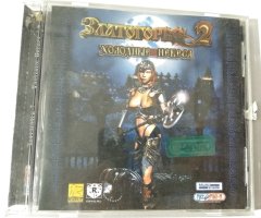 Игровой диск Златогорье холодные небеса - 1