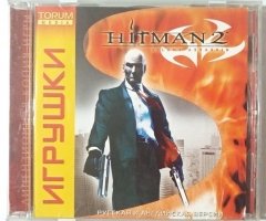 Игровой диск Hitman 2 - 1
