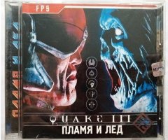 Игровой диск Quake III пламя и лед - 1