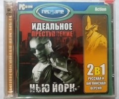 Игровой диск Идеальное преступление Нью-Йорк (Neogame) - 1