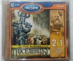 Игровой диск Полестинцы. Мир завоеваний наследие королей (Neogame) - 1