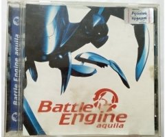 Игровой диск Battle Engine aquila - 1