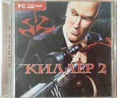 Игровой диск Киллер 2 - 1