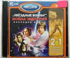 Игровой диск Звездные войны война империй наследие войны (Neogame) - 1
