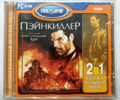 Игровой диск Пэйнкиллер (Neogame) - 1