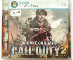 Игровой диск Call of duty 2 подвиг солдата - 1